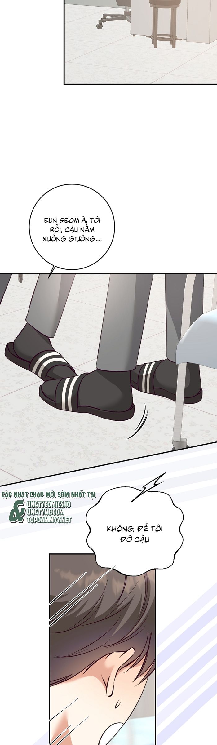 Nhật Ký Quan Sát Bồ Công Anh Chap 13 - Trang 2