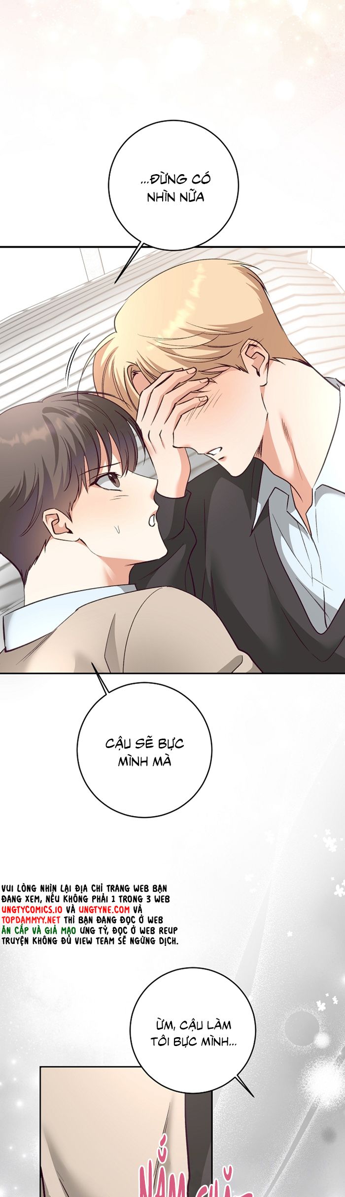 Nhật Ký Quan Sát Bồ Công Anh Chap 13 - Trang 2