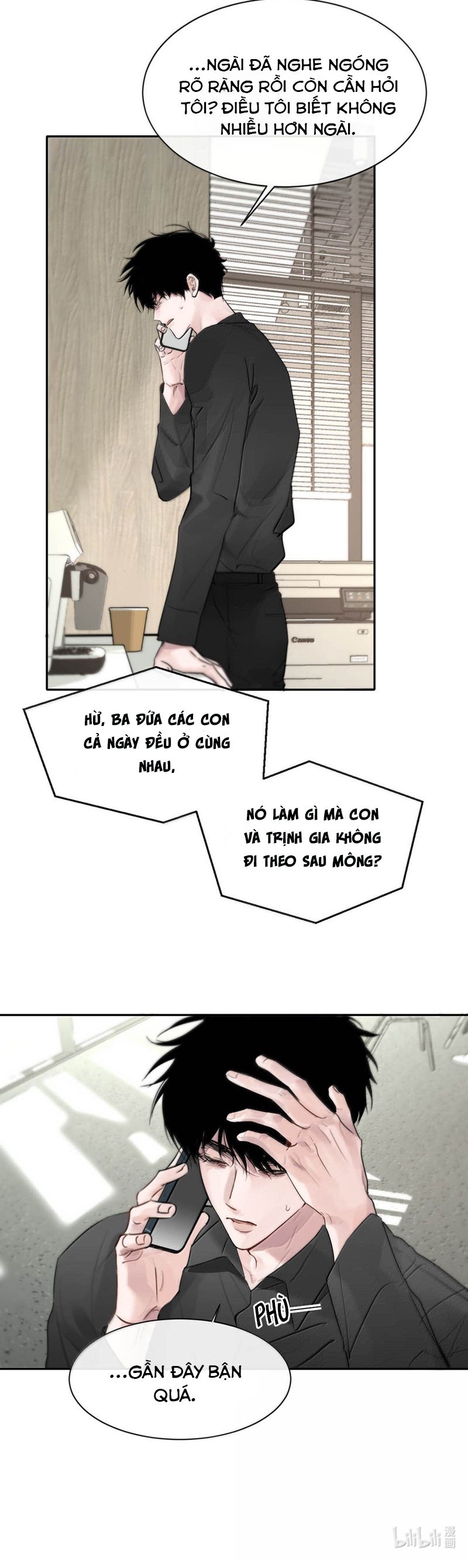 Dựa Vào Bạn Thân Từ Nhỏ Tôi Trở Thành Đỉnh Cấp Hướng Đạo Chapter 12 - Trang 4