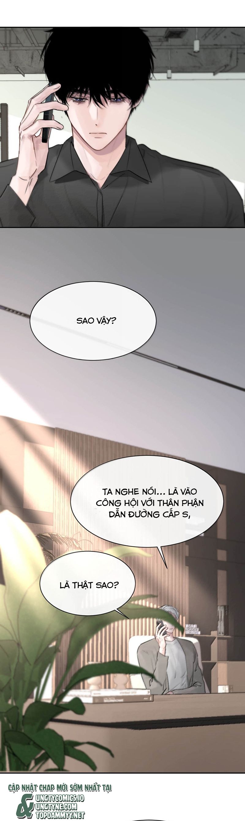 Dựa Vào Bạn Thân Từ Nhỏ Tôi Trở Thành Đỉnh Cấp Hướng Đạo Chapter 12 - Trang 4