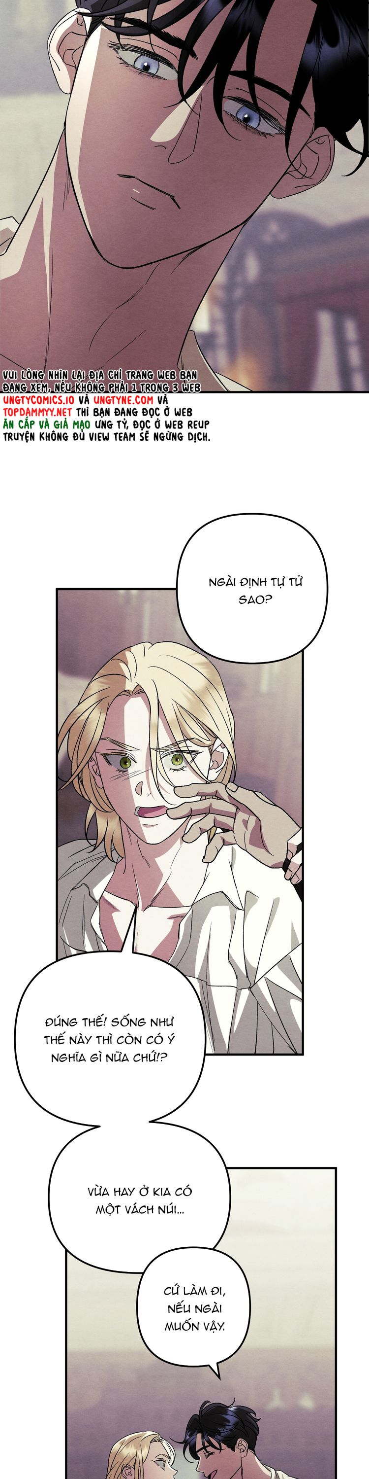 Cậu Chủ Yêu Quý Của Tôi Chap 9 - Trang 2