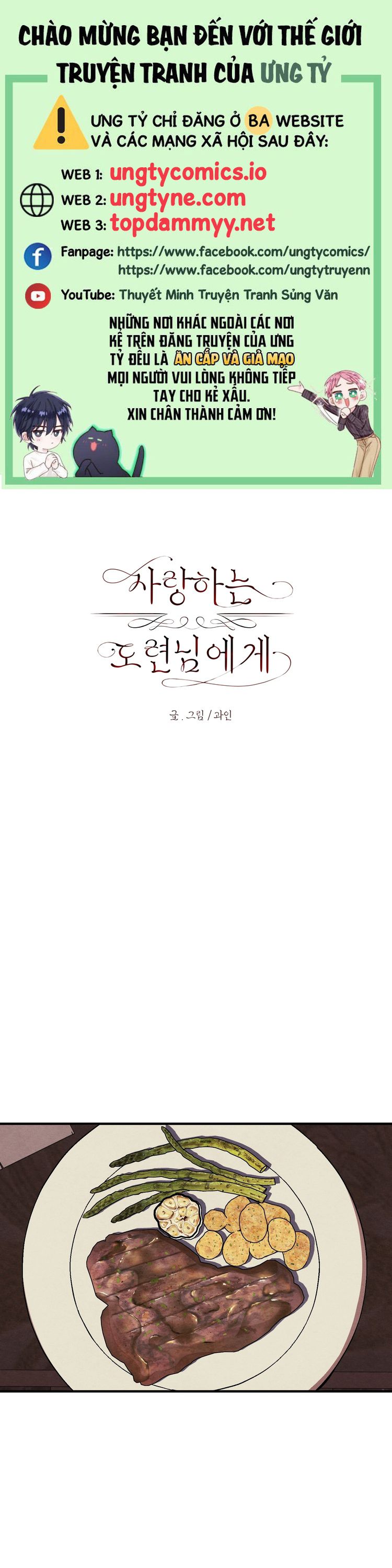 Cậu Chủ Yêu Quý Của Tôi Chap 9 - Trang 2