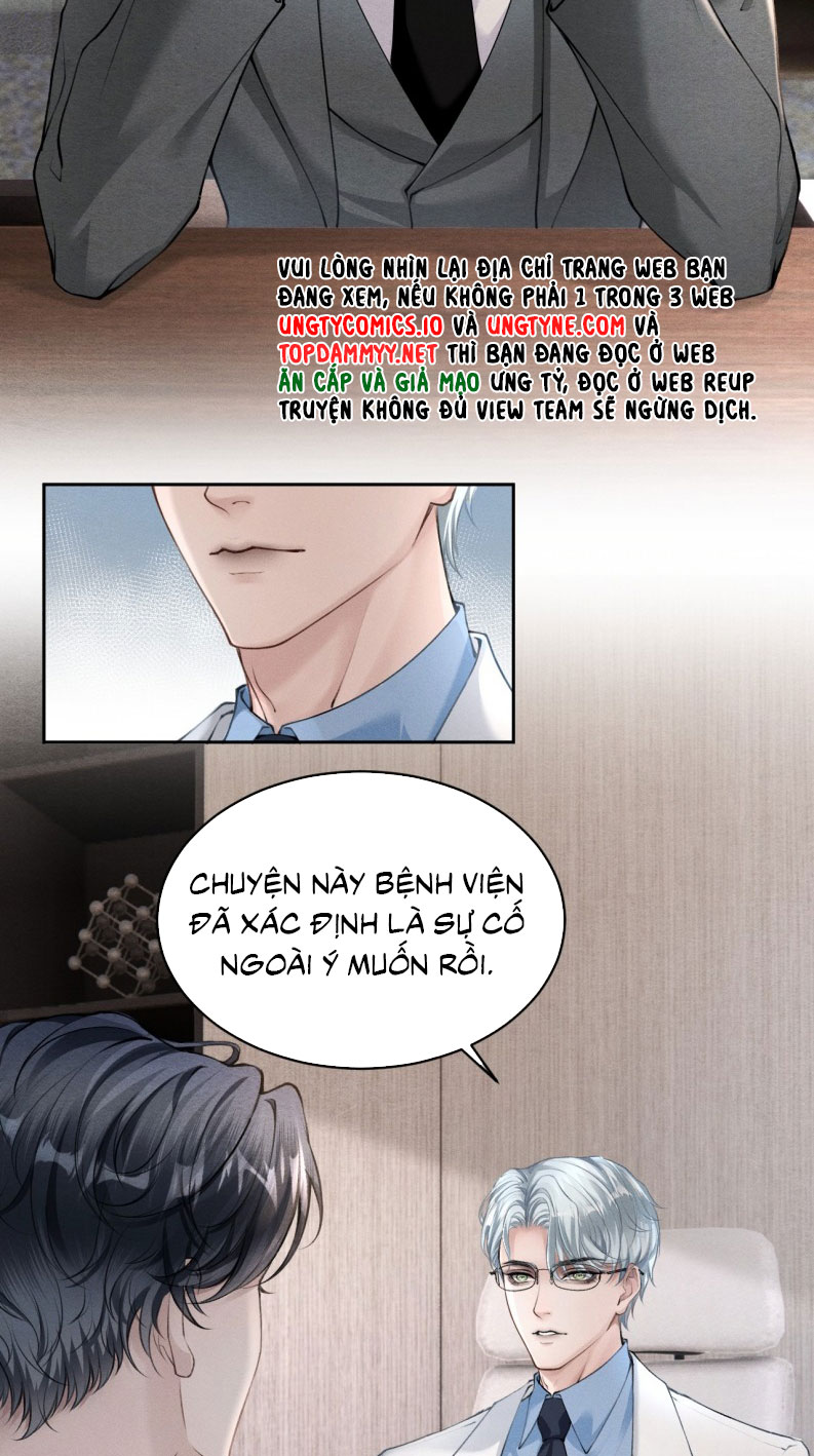 Nghịch Quang Chi Vũ Chap 2 - Trang 2