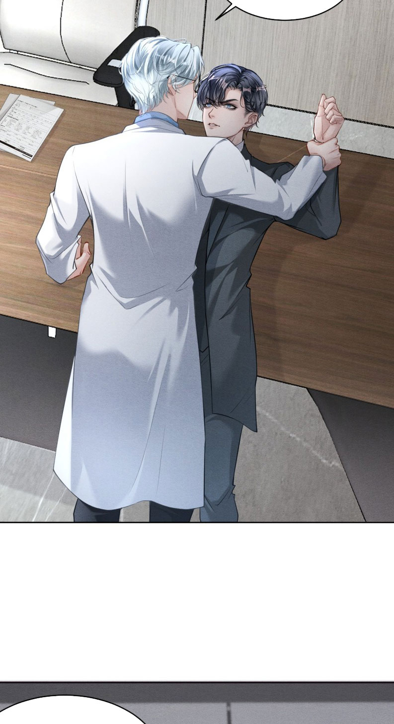 Nghịch Quang Chi Vũ Chap 2 - Trang 2