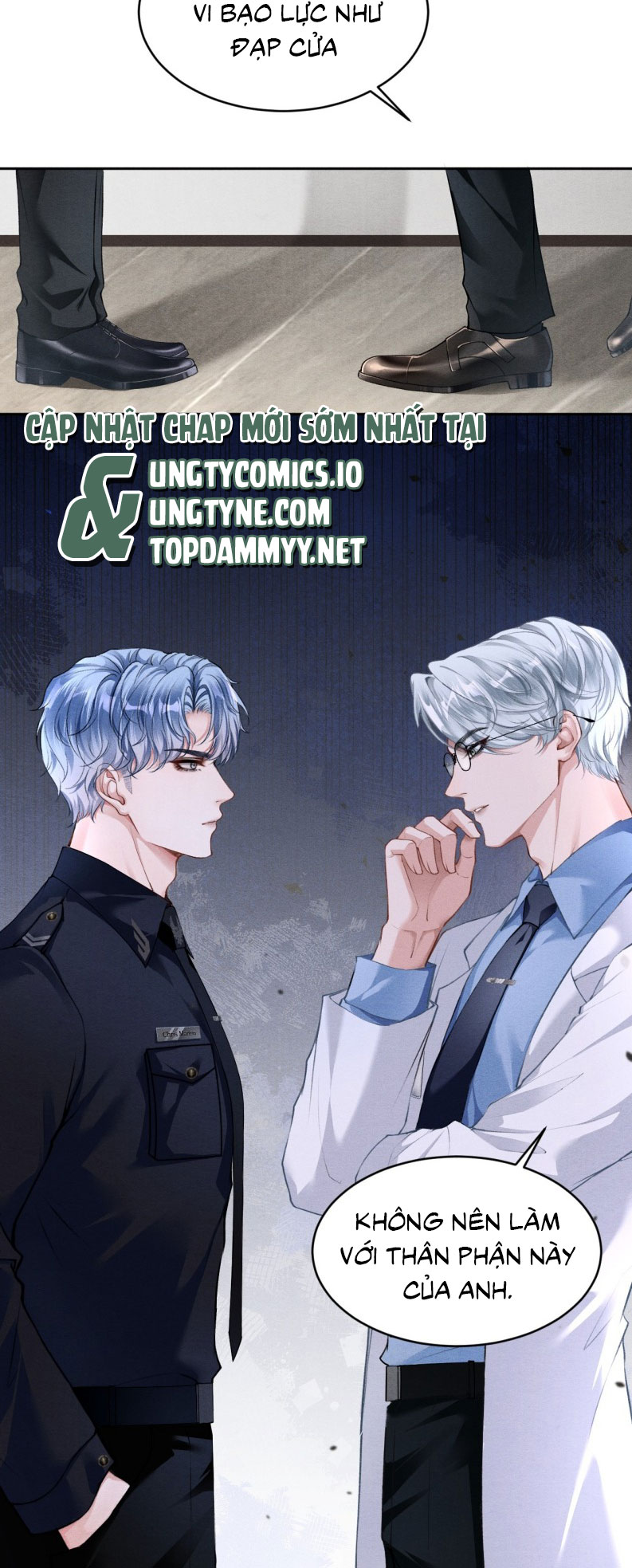 Nghịch Quang Chi Vũ Chap 2 - Trang 2