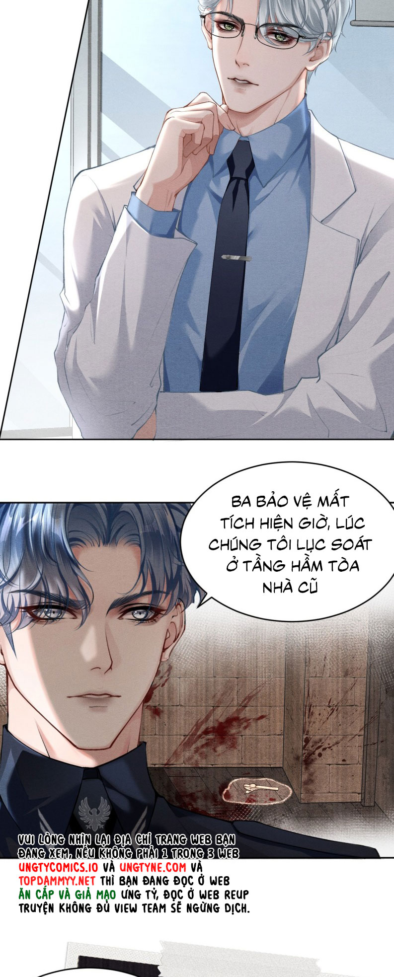 Nghịch Quang Chi Vũ Chap 2 - Trang 2