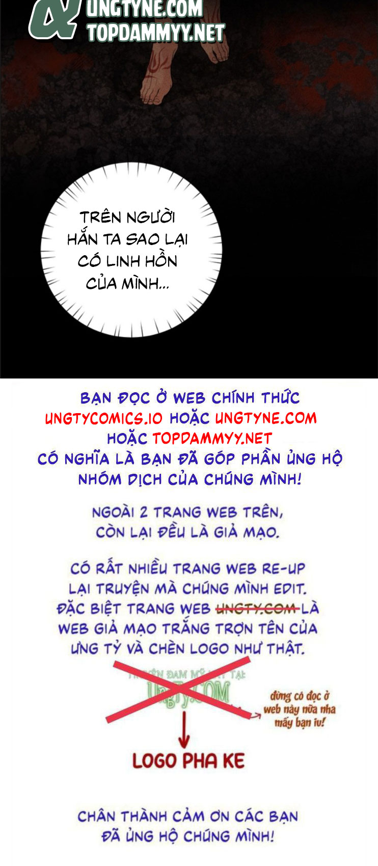 Phá Vỡ Giới Hạn Chap 5 - Trang 3