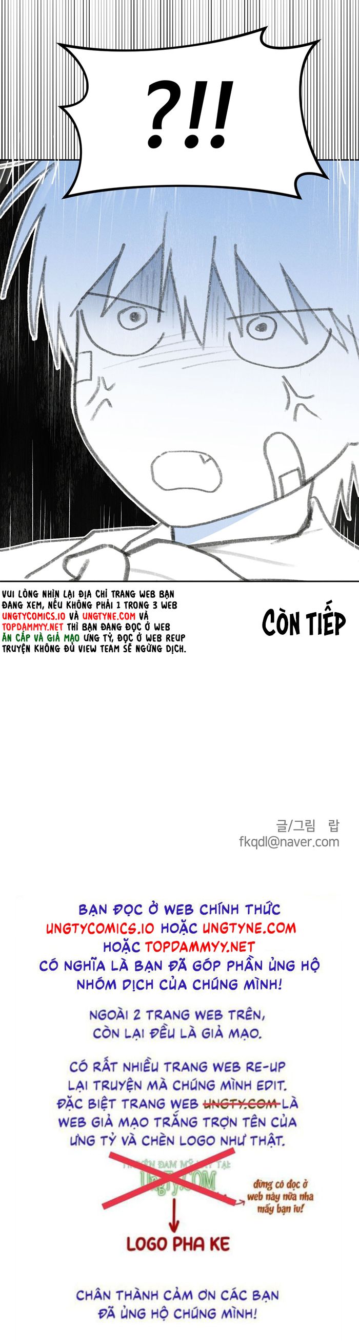 Hoạt Động Kỷ Luật Rắc Rối Chapter 3 - Trang 3