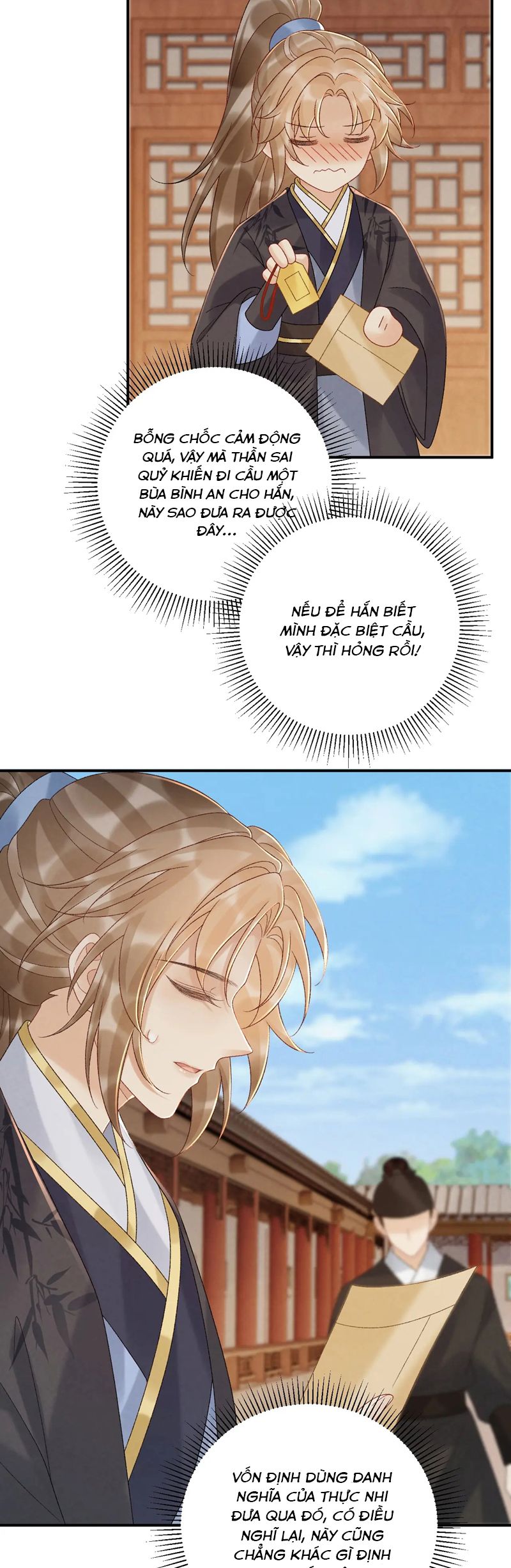 Bệnh Trạng Dụ Dỗ Chapter 110 - Next Chapter 111