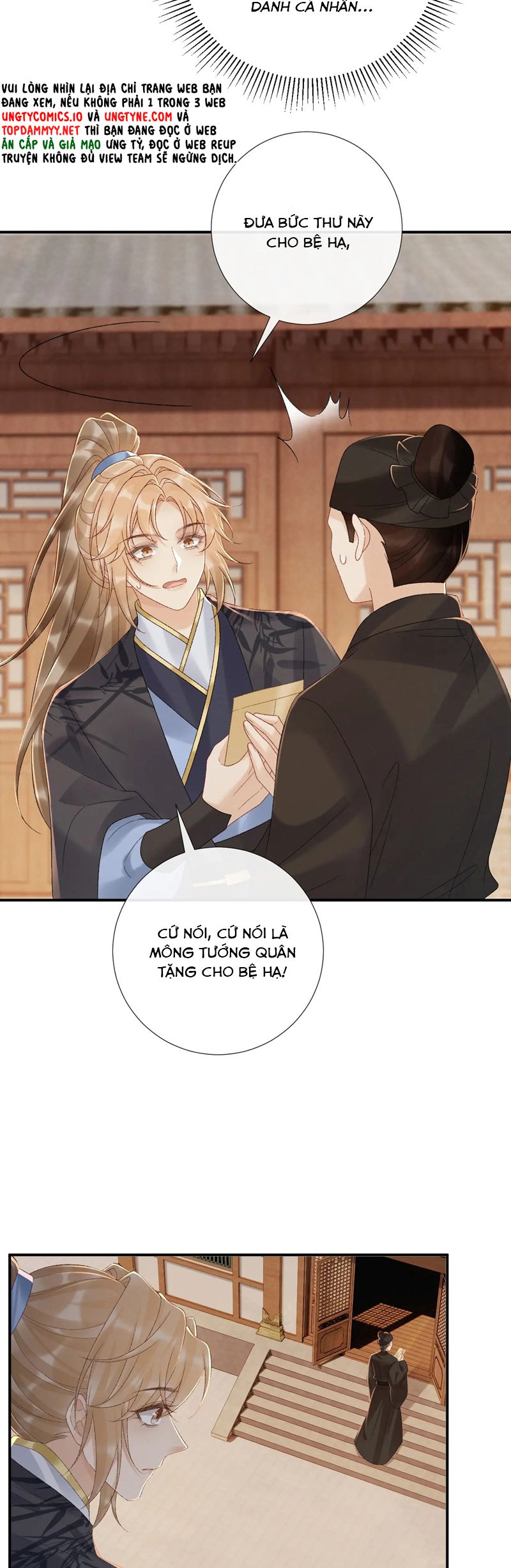 Bệnh Trạng Dụ Dỗ Chapter 110 - Next Chapter 111