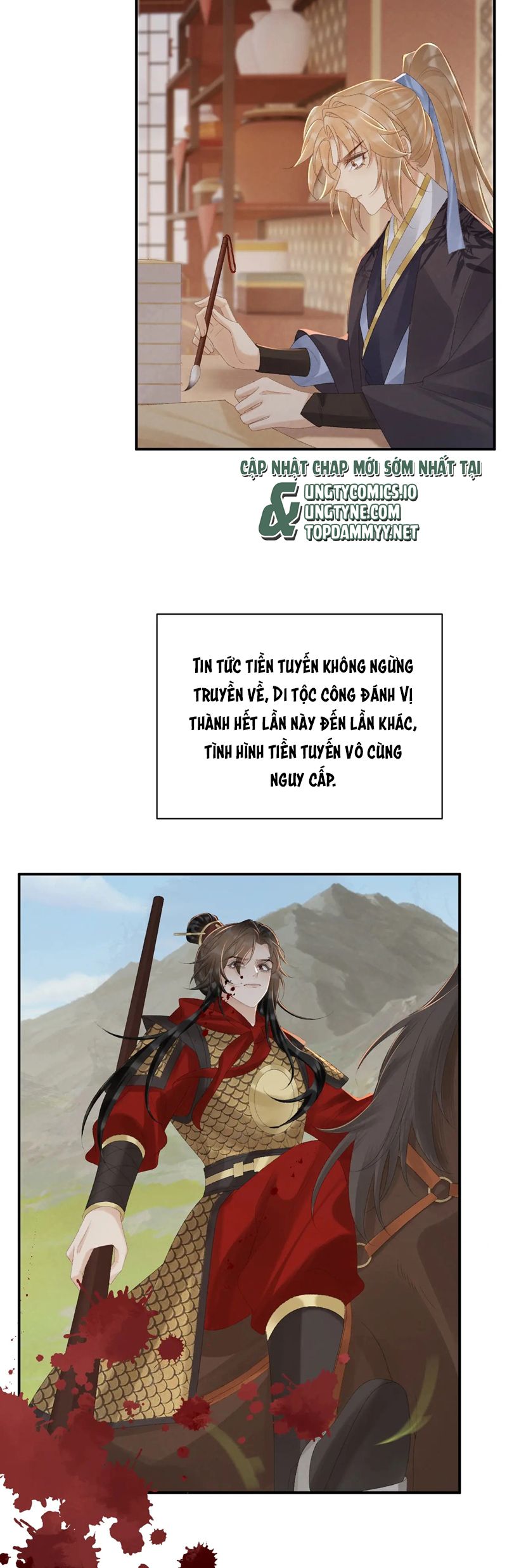 Bệnh Trạng Dụ Dỗ Chapter 110 - Next Chapter 111