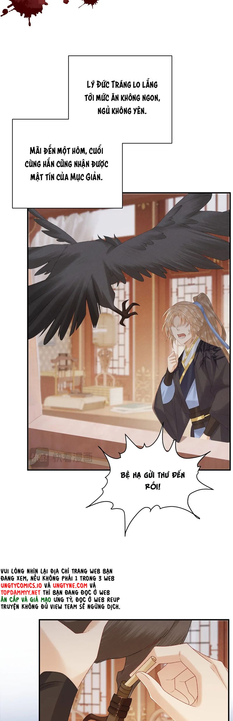 Bệnh Trạng Dụ Dỗ Chapter 110 - Next Chapter 111