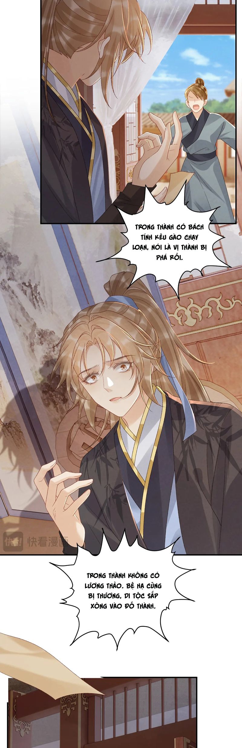 Bệnh Trạng Dụ Dỗ Chapter 110 - Next Chapter 111