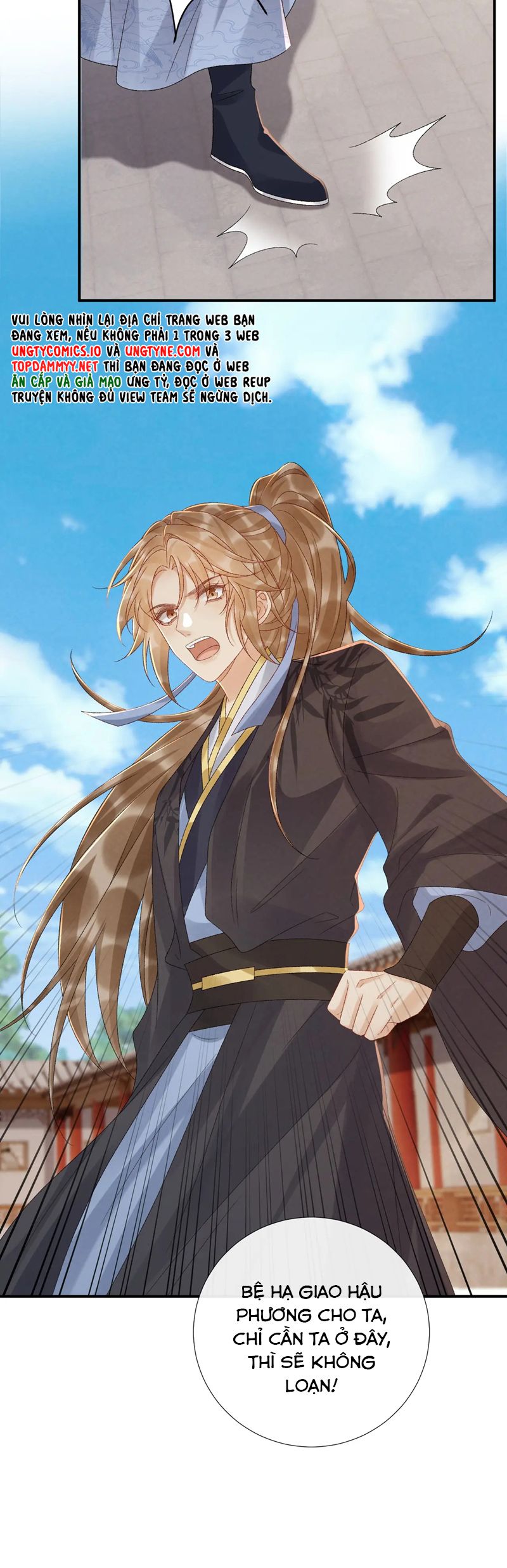 Bệnh Trạng Dụ Dỗ Chapter 110 - Next Chapter 111