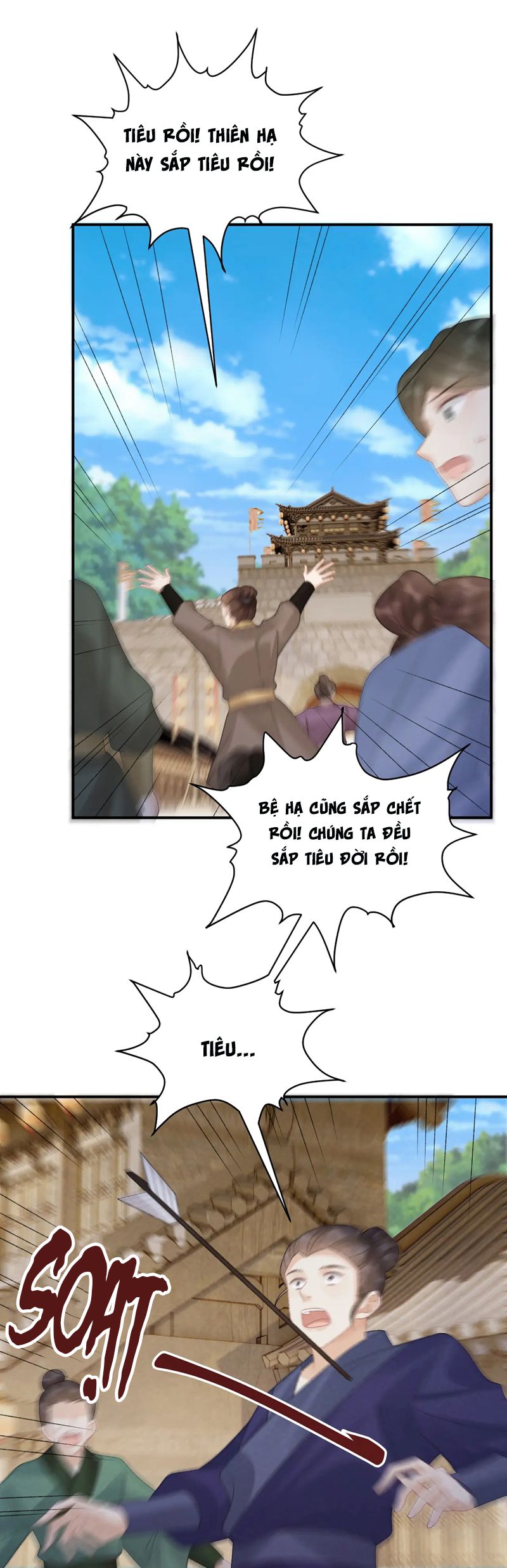 Bệnh Trạng Dụ Dỗ Chapter 110 - Next Chapter 111