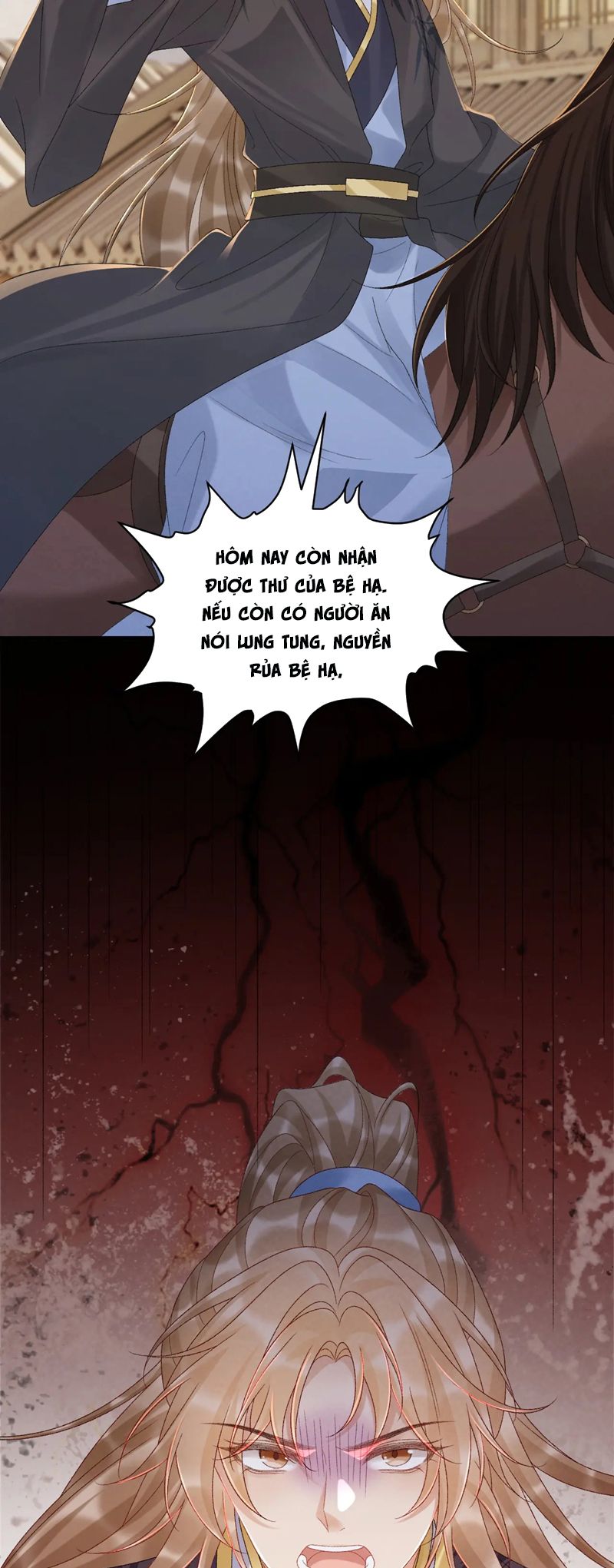 Bệnh Trạng Dụ Dỗ Chapter 110 - Next Chapter 111