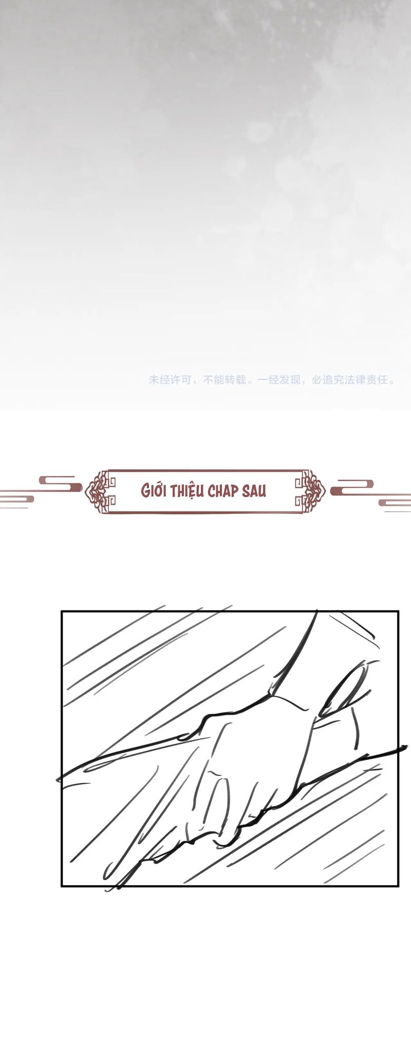 Bệnh Trạng Dụ Dỗ Chapter 110 - Next Chapter 111