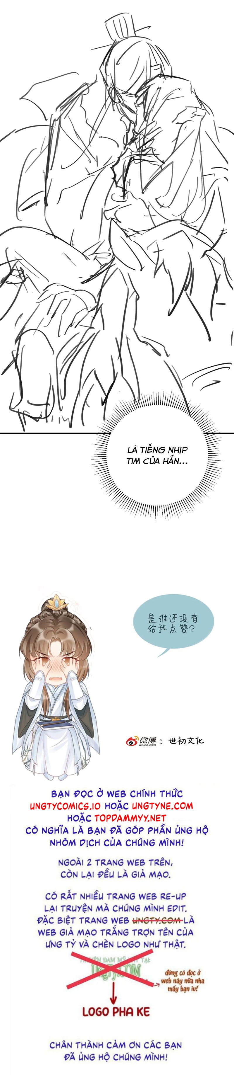 Bệnh Trạng Dụ Dỗ Chapter 110 - Next Chapter 111