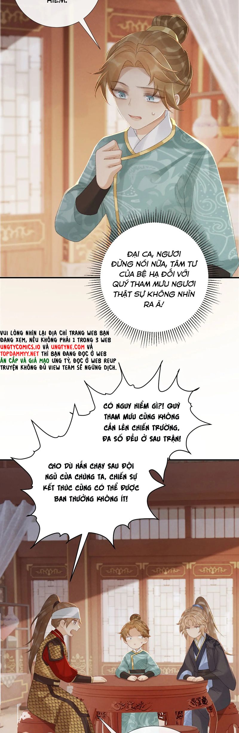 Bệnh Trạng Dụ Dỗ Chapter 110 - Next Chapter 111