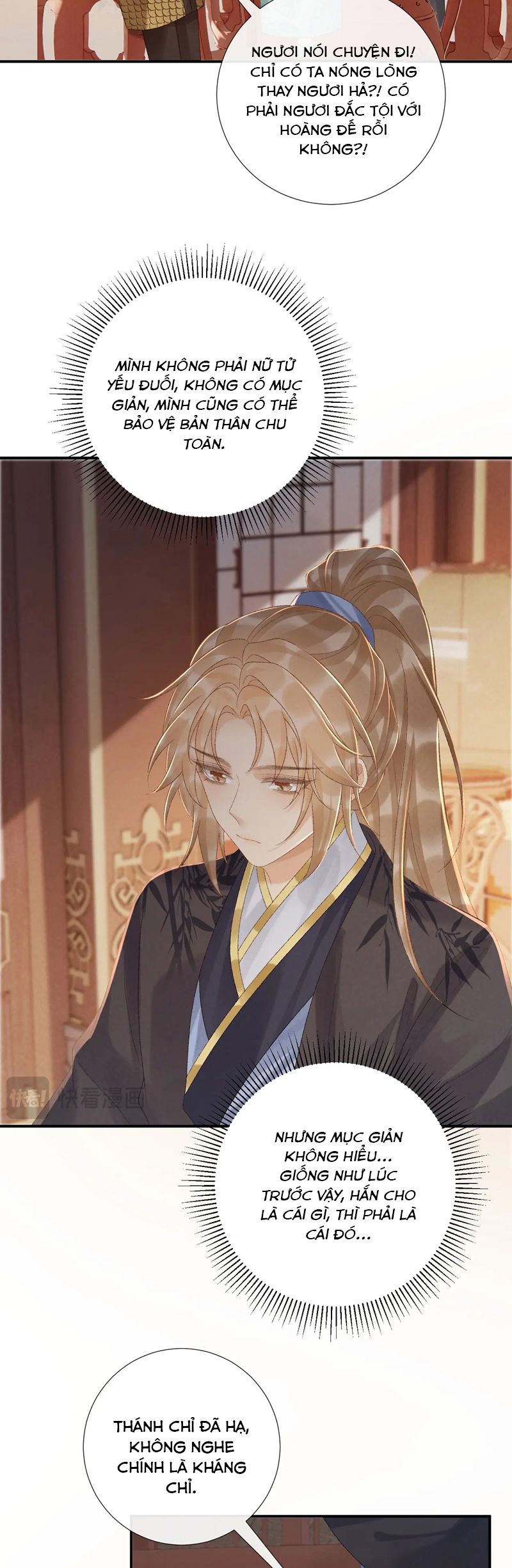 Bệnh Trạng Dụ Dỗ Chapter 110 - Next Chapter 111