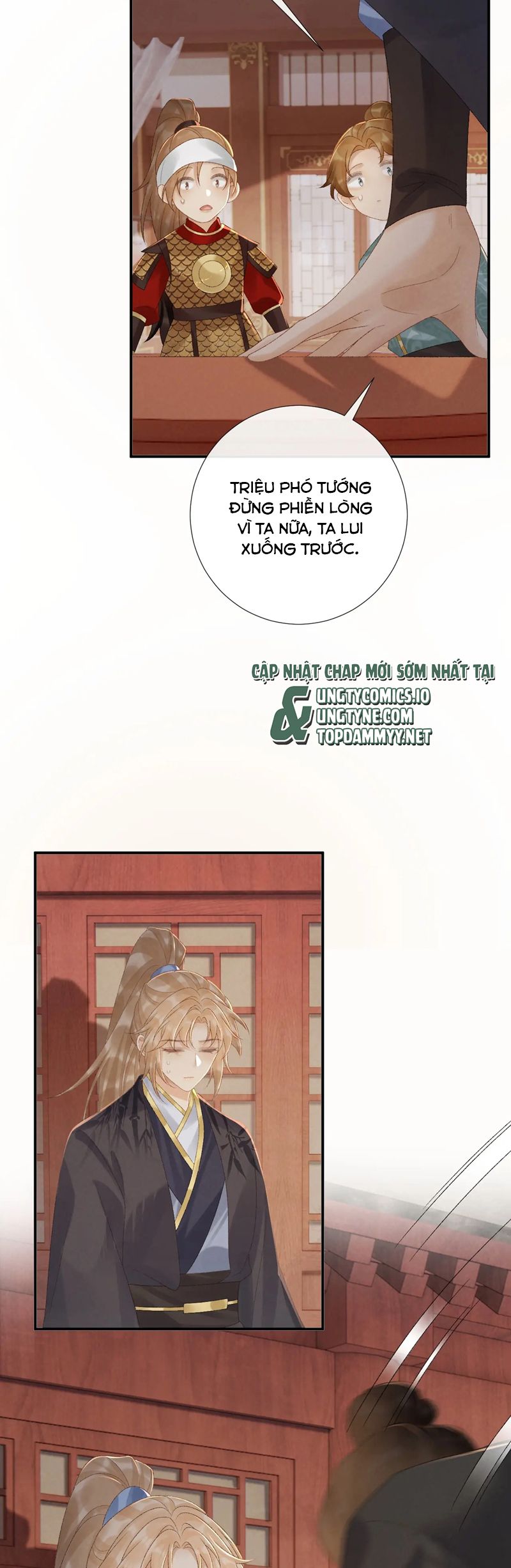 Bệnh Trạng Dụ Dỗ Chapter 110 - Next Chapter 111