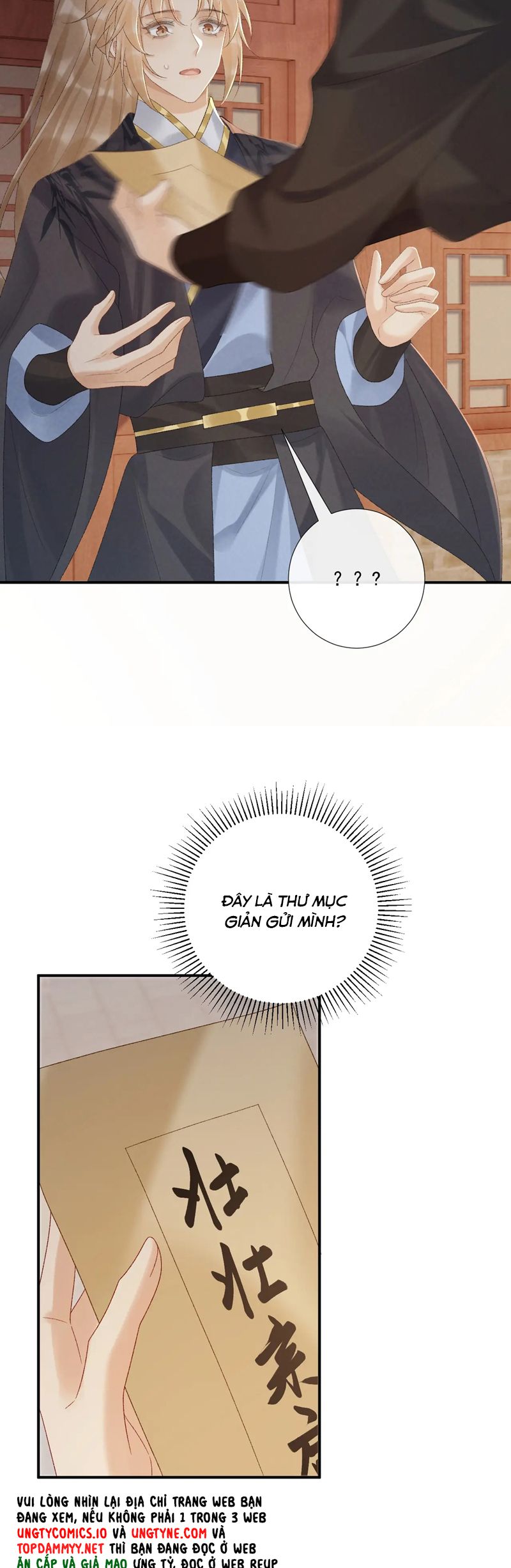 Bệnh Trạng Dụ Dỗ Chapter 110 - Next Chapter 111