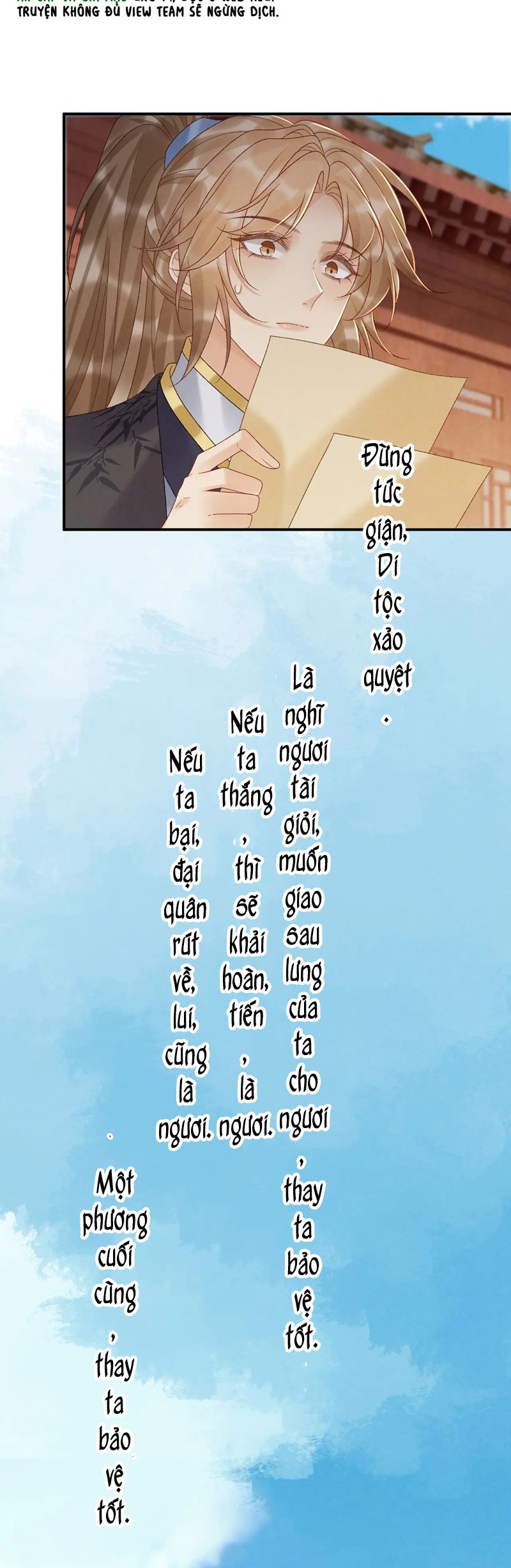 Bệnh Trạng Dụ Dỗ Chapter 110 - Next Chapter 111