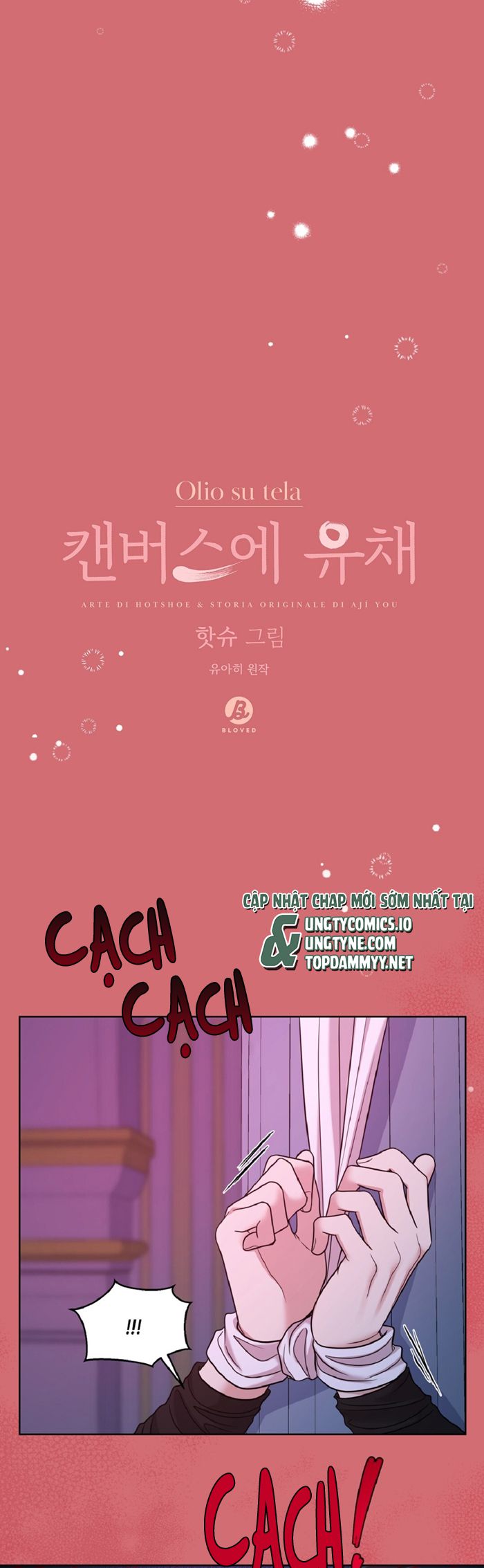 Tranh Sơn Dầu Canvas Chap 4 - Trang 2