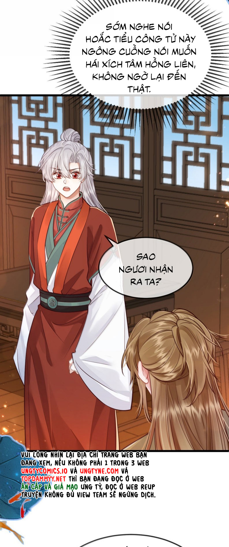 Sau Khi Bản Thể Rơi Vào Tay Đối Thủ Một Mất Một Còn Chapter 20 - Next Chapter 21