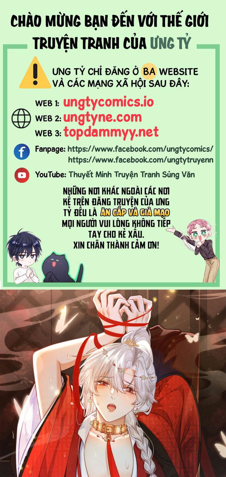 Sau Khi Bản Thể Rơi Vào Tay Đối Thủ Một Mất Một Còn Chapter 20 - Next Chapter 21