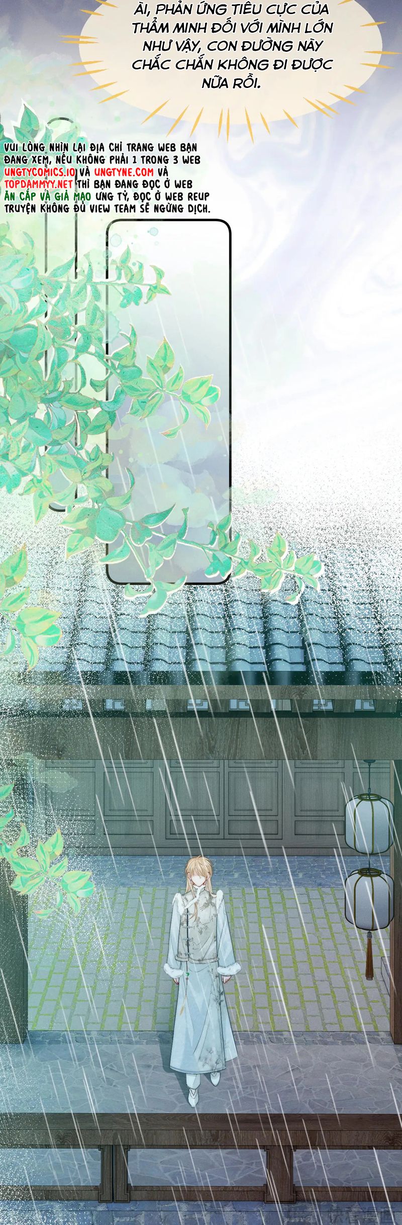 Bị Ép Xuyên Vào Phó Bản Dính Lấy Nhau Cùng Các Bạn Cùng Phòng Chap 13 - Trang 4