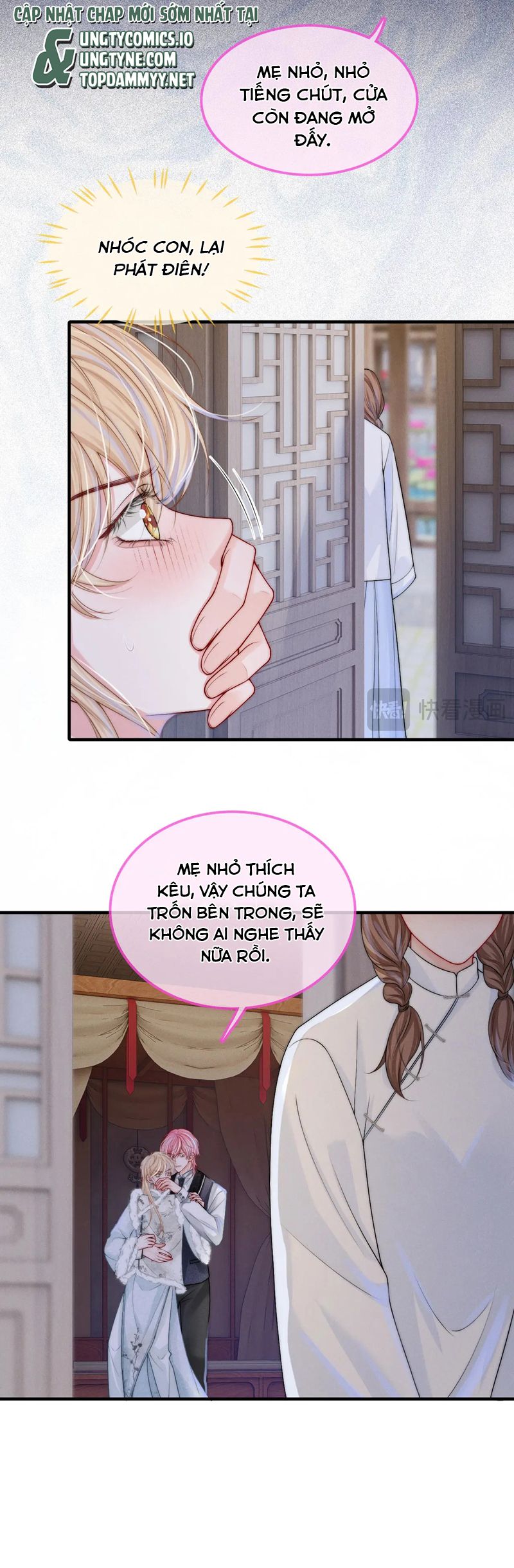 Bị Ép Xuyên Vào Phó Bản Dính Lấy Nhau Cùng Các Bạn Cùng Phòng Chap 13 - Trang 4