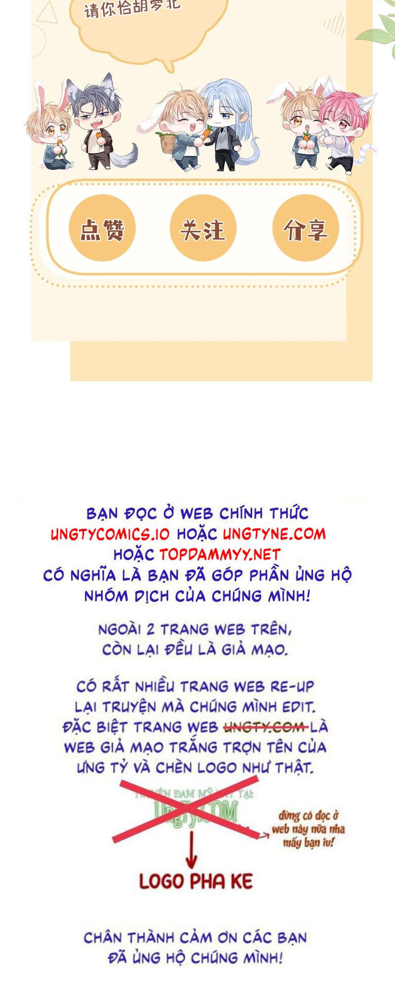 Bị Ép Xuyên Vào Phó Bản Dính Lấy Nhau Cùng Các Bạn Cùng Phòng Chap 13 - Trang 4