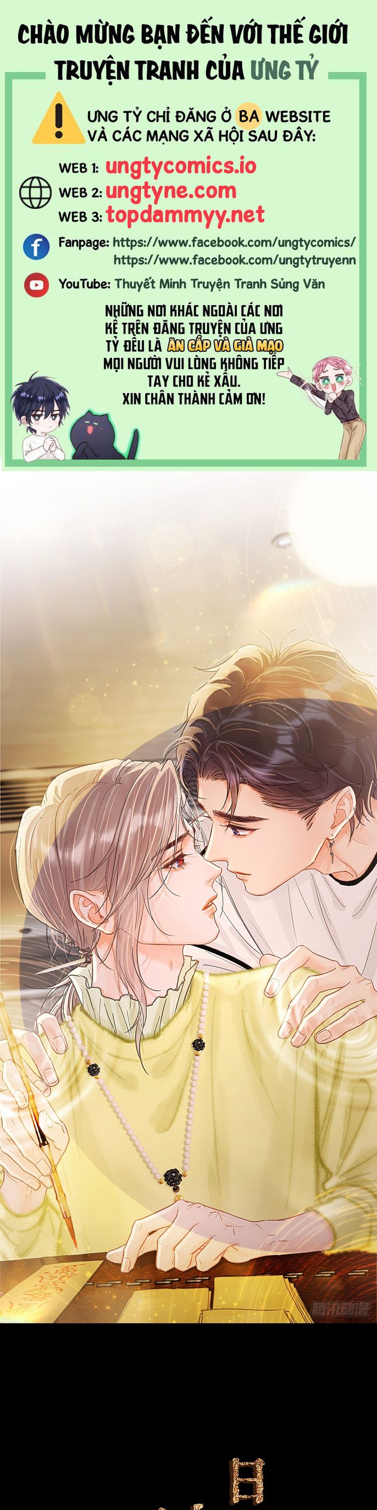 Ngày Dài Gặp Người Khuyết Tâm Nhãn Chapter 40 - Next Chapter 41