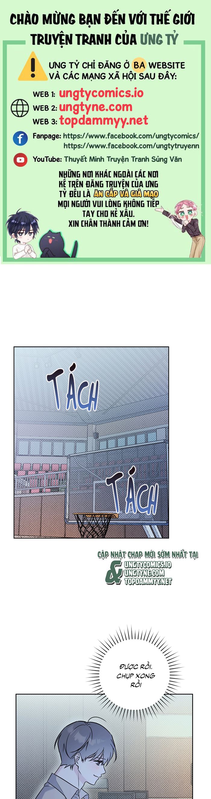 Chiến thuật bắt bóng tình yêu Chapter 21 - Trang 4