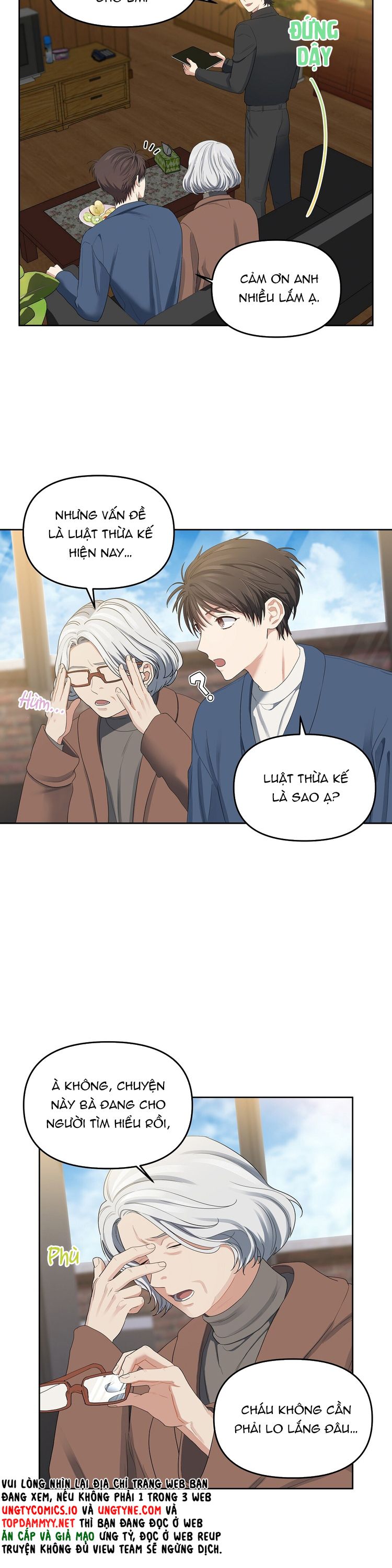 Cherry Cake Chapter 16 - Next Chapter 17