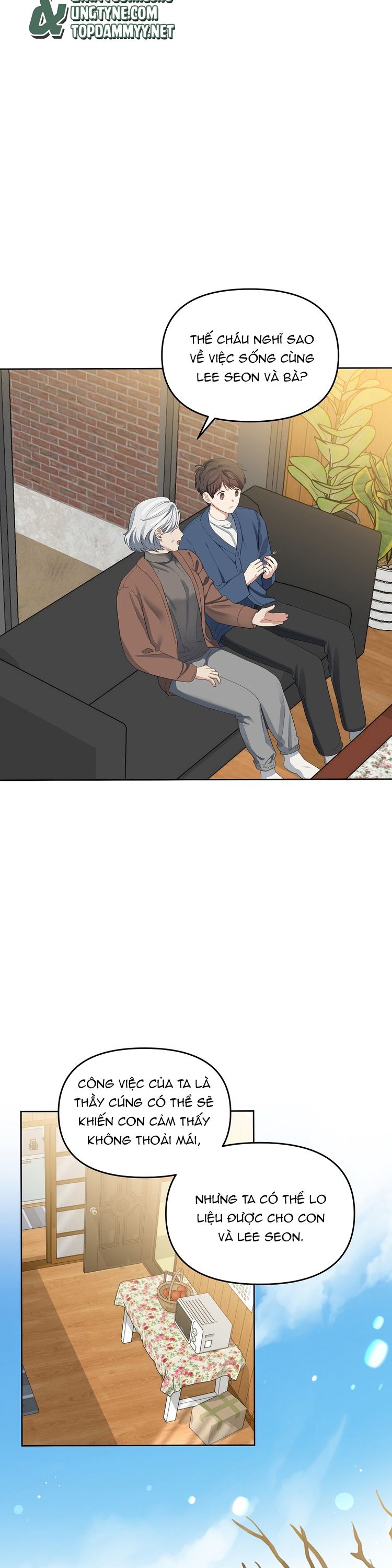 Cherry Cake Chapter 16 - Next Chapter 17