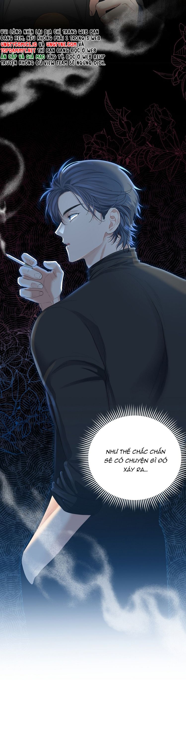 Cherry Cake Chapter 16 - Next Chapter 17