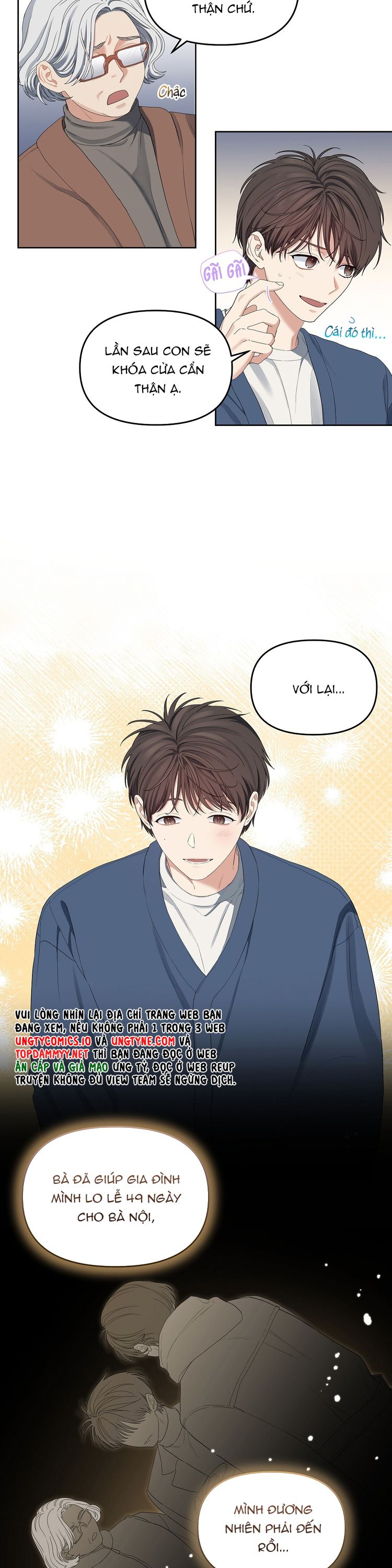 Cherry Cake Chapter 16 - Next Chapter 17