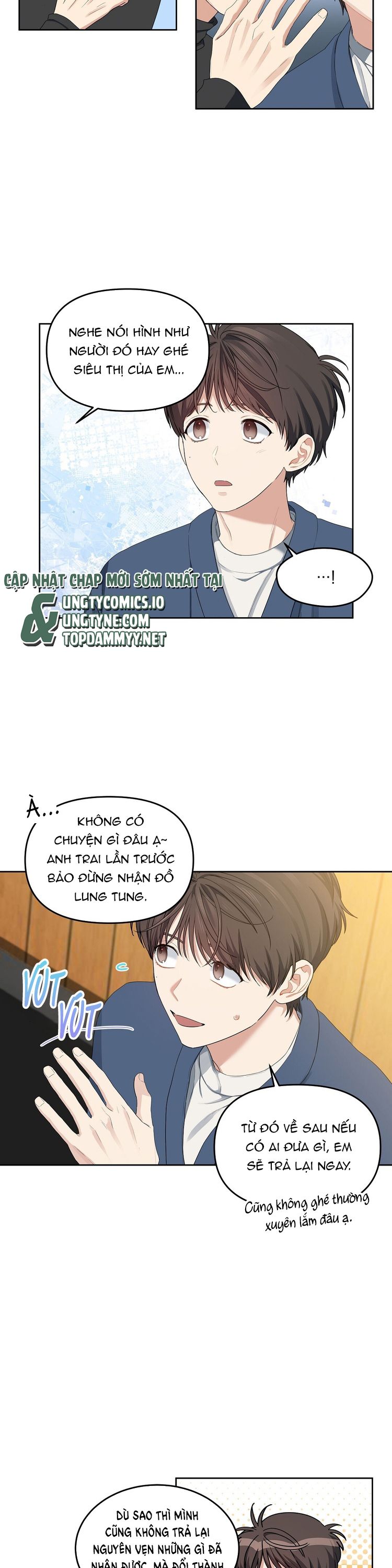 Cherry Cake Chapter 16 - Next Chapter 17