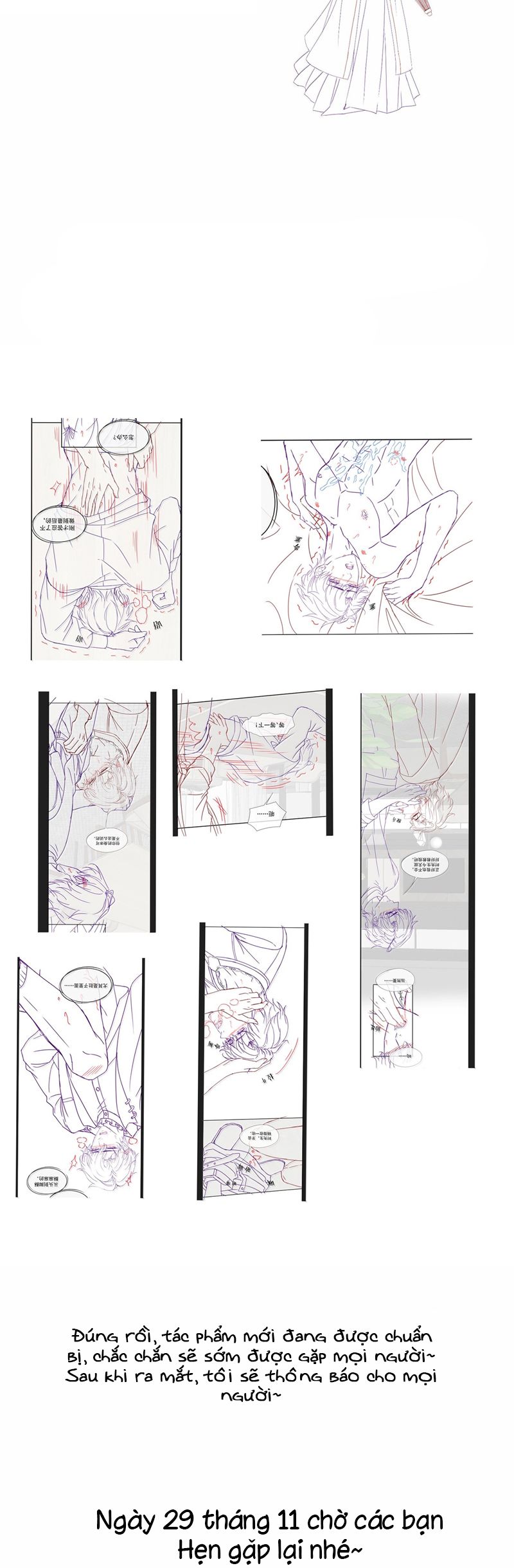 Gài Bẫy Ác Khuyển Chap 70: End - Next Chapter 70