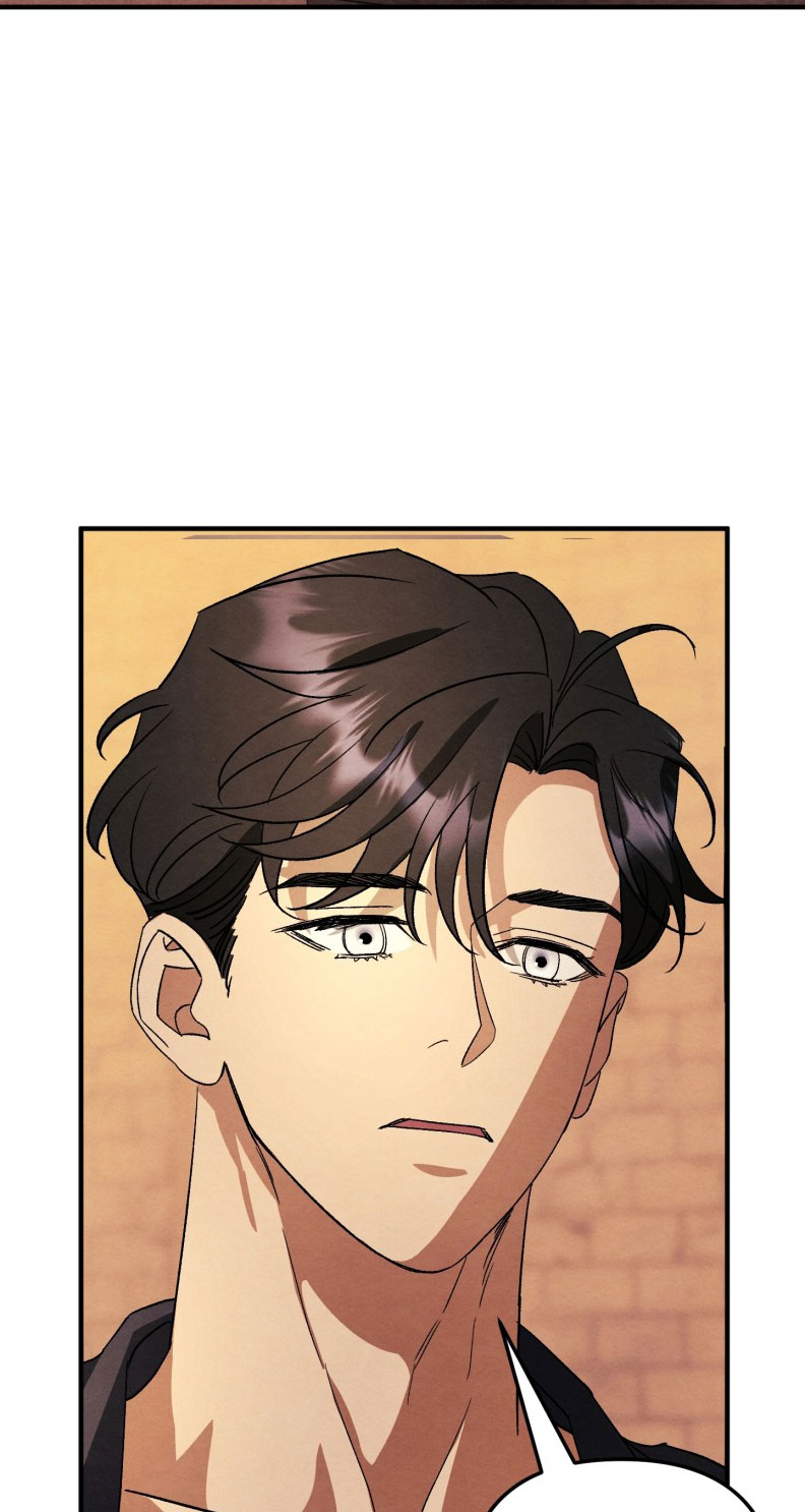 Cậu Chủ Yêu Quý Của Tôi Chap 10 - Trang 2