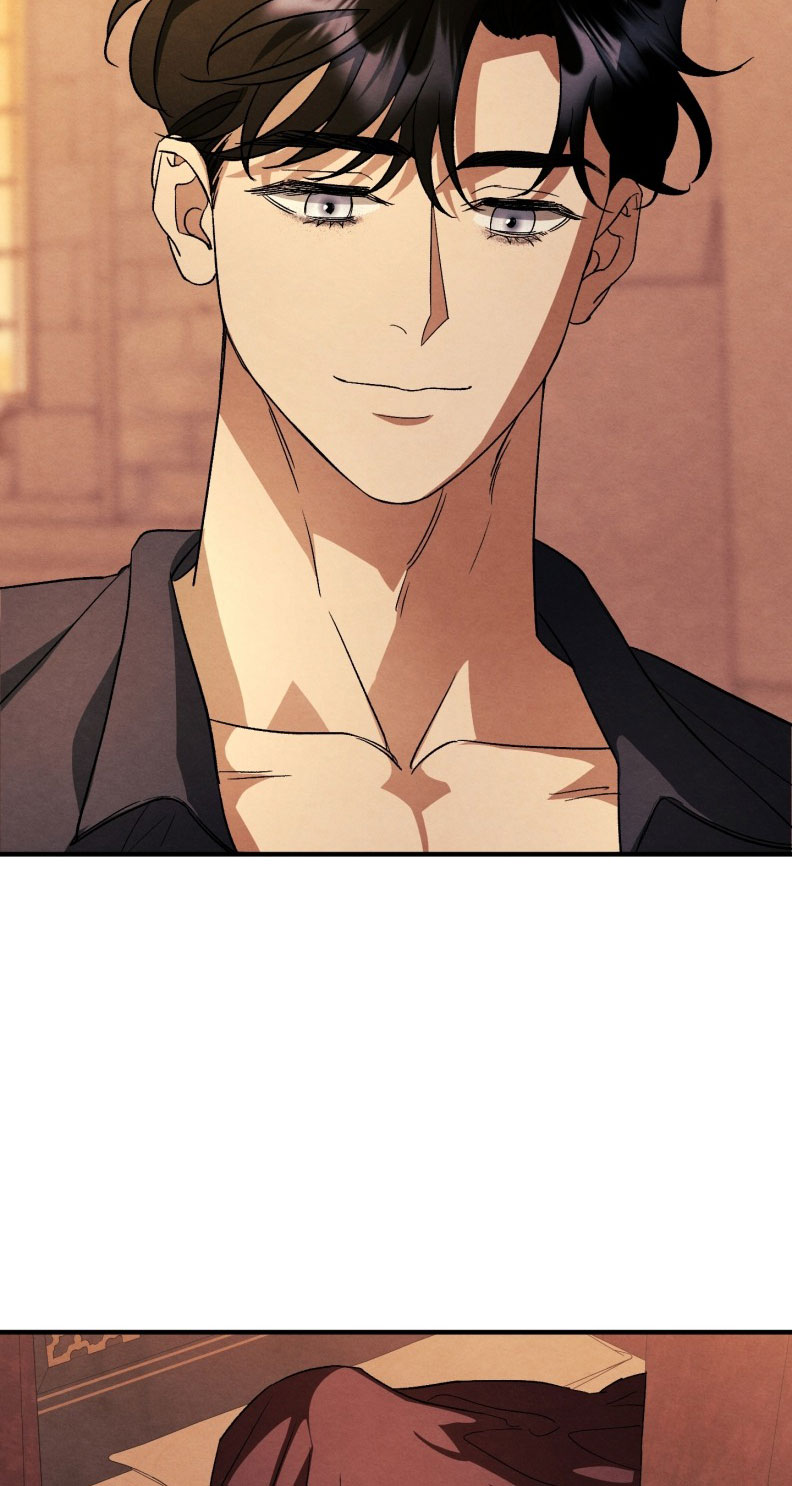 Cậu Chủ Yêu Quý Của Tôi Chap 10 - Trang 2