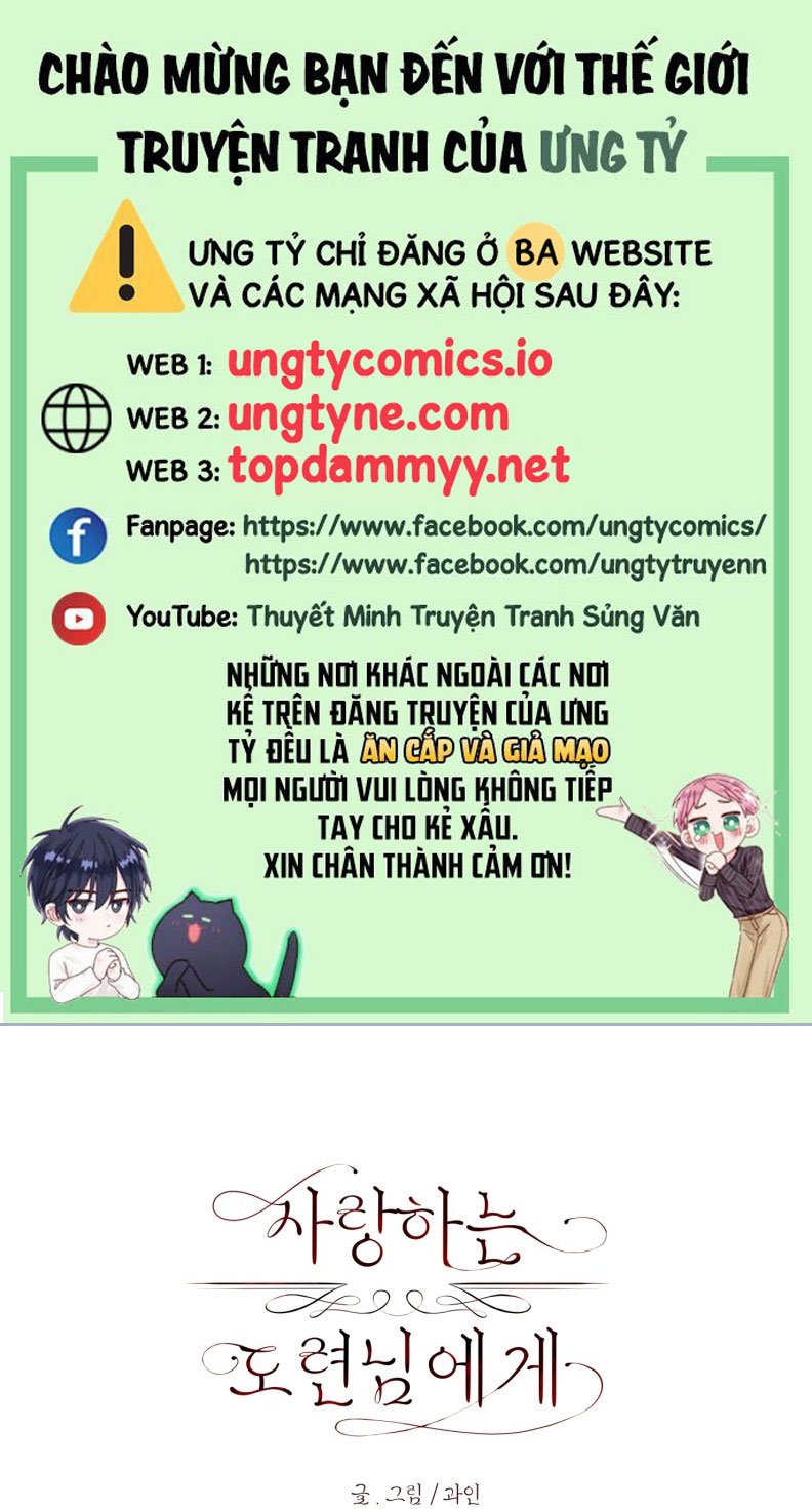 Cậu Chủ Yêu Quý Của Tôi Chap 10 - Trang 2