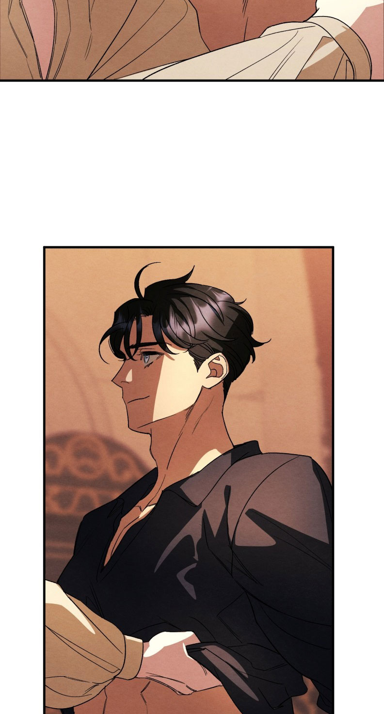 Cậu Chủ Yêu Quý Của Tôi Chap 10 - Trang 2