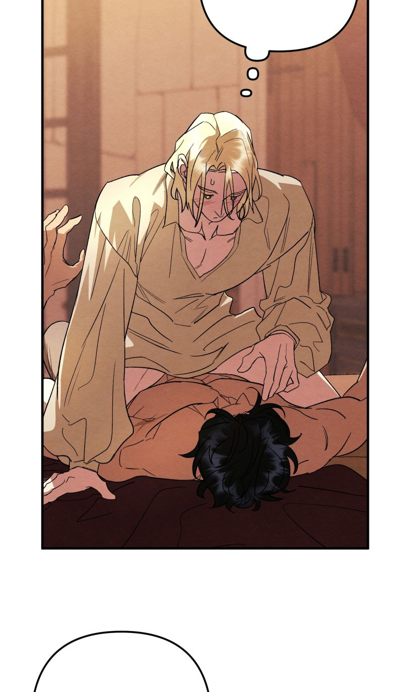 Cậu Chủ Yêu Quý Của Tôi Chap 10 - Trang 2