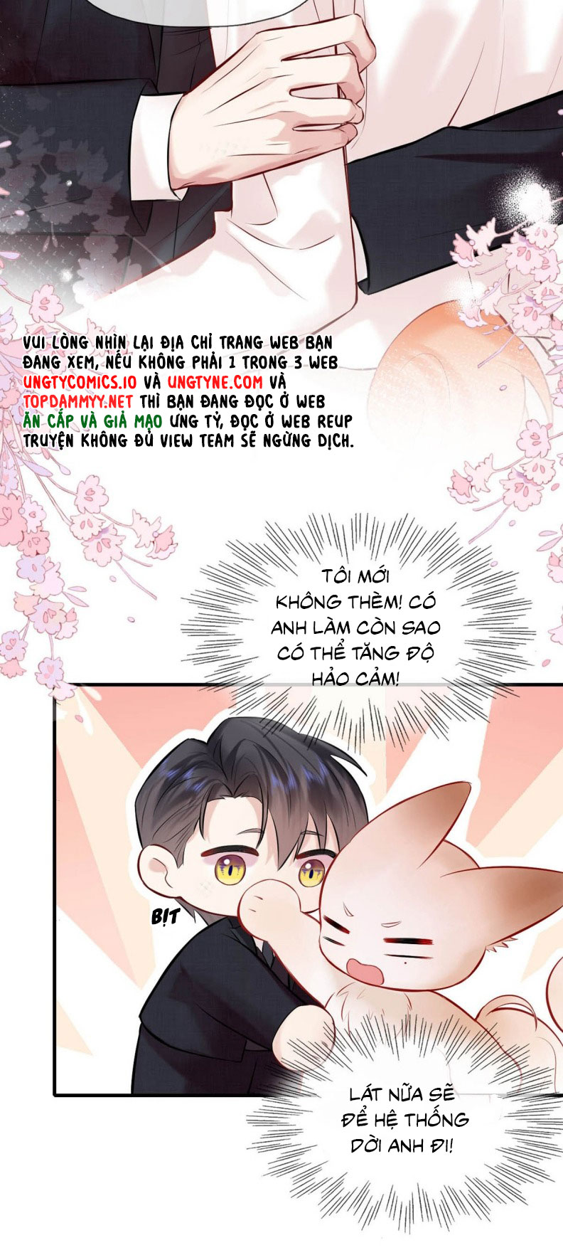 Công Lược Đối Tượng! Hình Tượng Của Cậu Sập Rồi! Chapter 18 - Trang 4