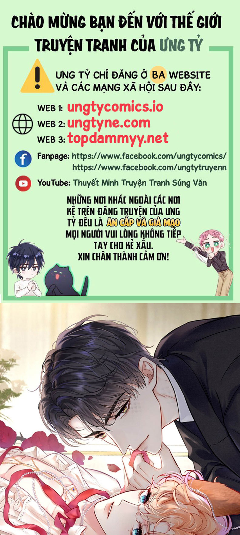 Công Lược Đối Tượng! Hình Tượng Của Cậu Sập Rồi! Chapter 18 - Trang 4