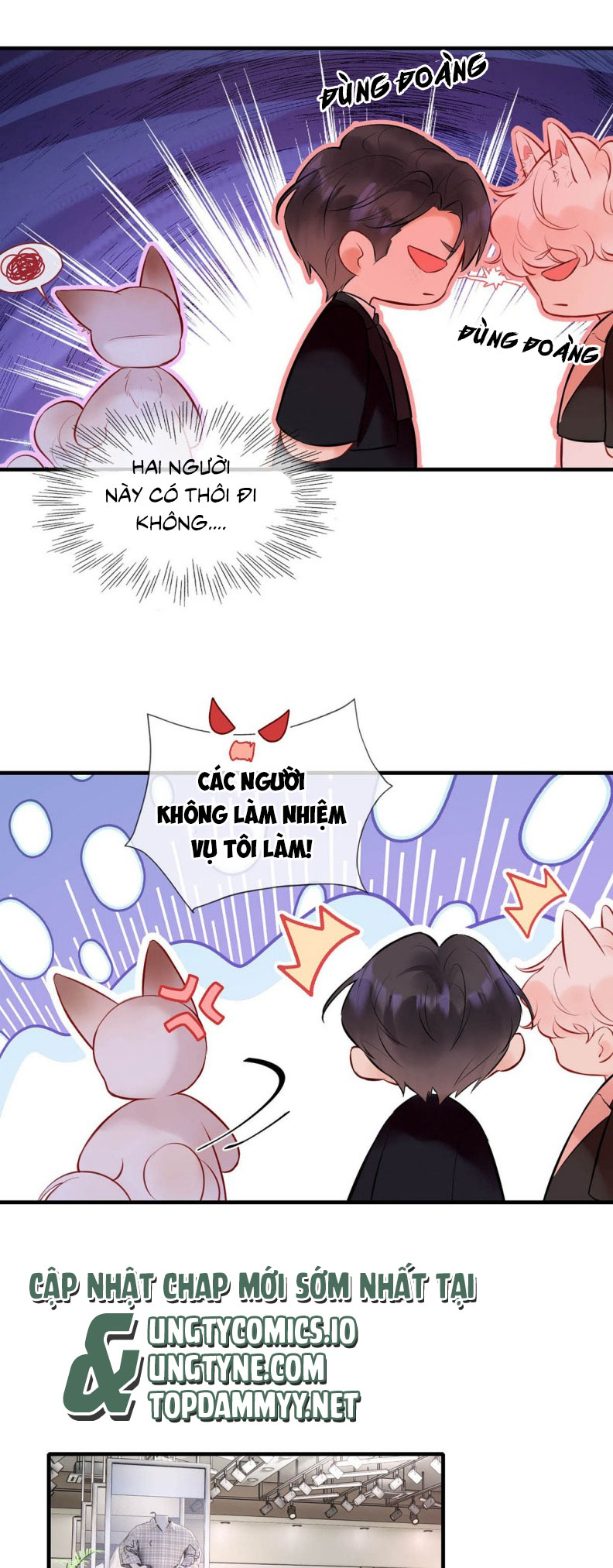 Công Lược Đối Tượng! Hình Tượng Của Cậu Sập Rồi! Chapter 18 - Trang 4