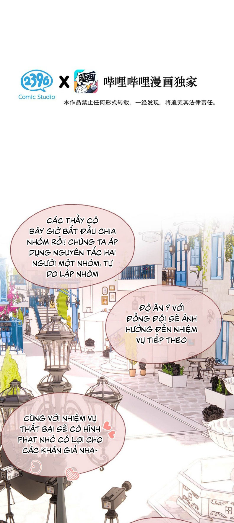 Công Lược Đối Tượng! Hình Tượng Của Cậu Sập Rồi! Chapter 18 - Trang 4